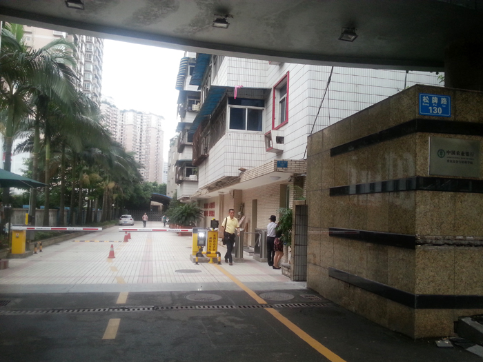 重庆市农行培训学校停车场系统