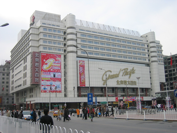 北京君太百货商场停车场系统