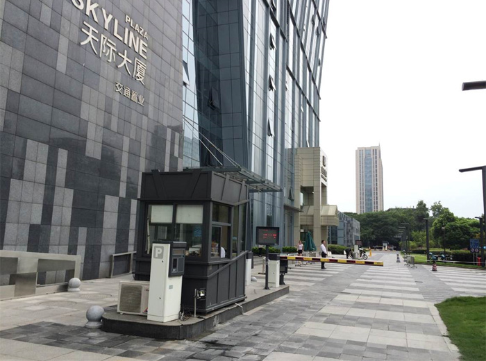 浙江杭州天际大厦