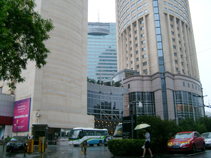 浙江省雷迪森酒店