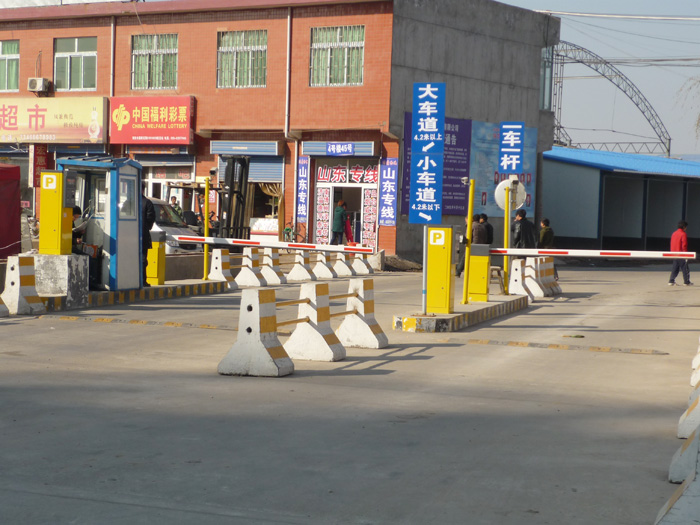 陕西西安市华清物流停车场系统