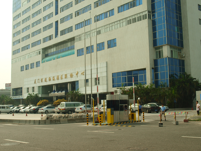 福建厦门保税物流园PM810停车场系统方案