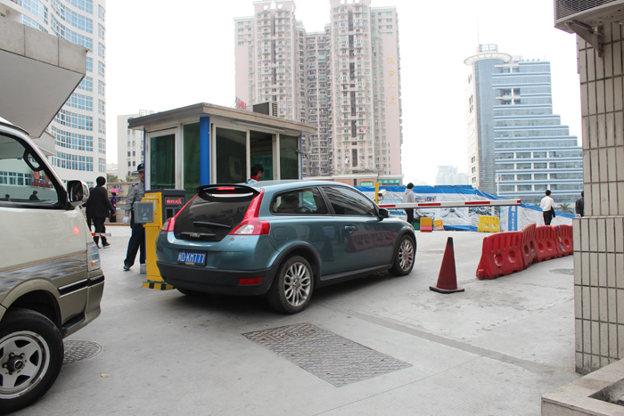 福建厦门第一医院停车场管理系统