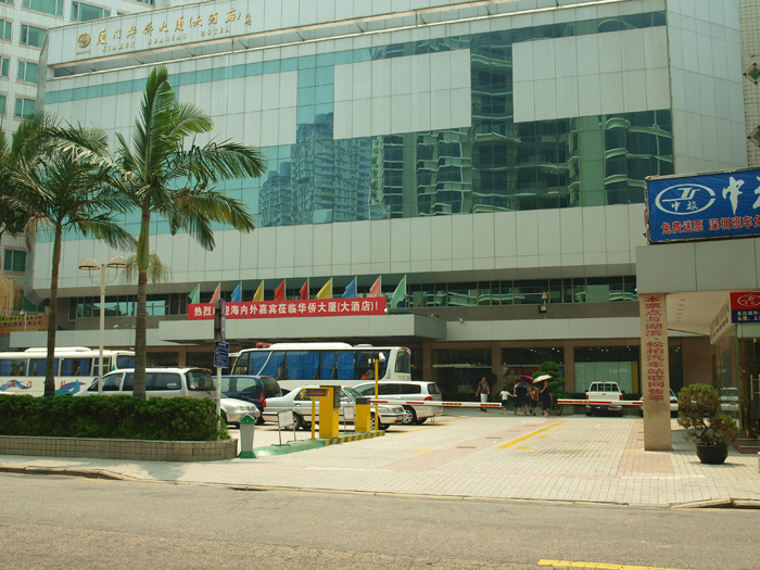 福建厦门华侨酒店停车场管理系统