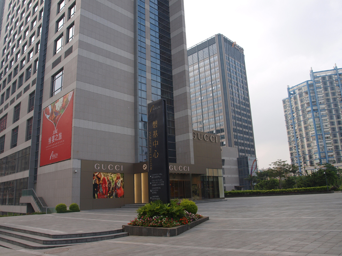福建厦门磐基酒店停车场系统
