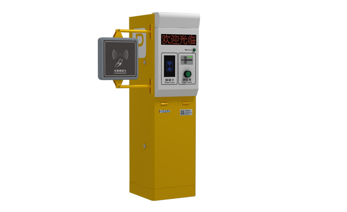 A型黄色带中距离读卡器入口控制机(出卡/出票)图片