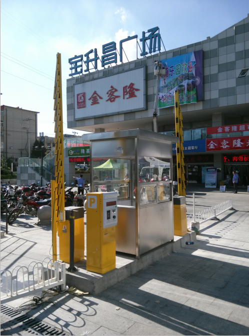 唐山道闸