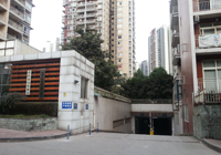 重庆市海事局