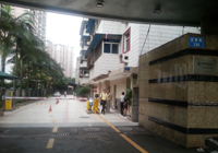 重庆市农行培训学校