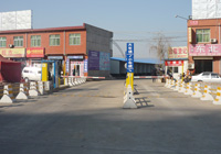 陕西西安市华清物流