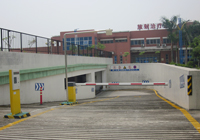 福建厦门第三医院